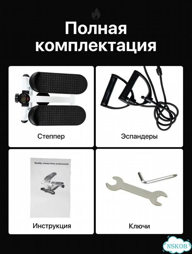 Тренажер степпер фото 3