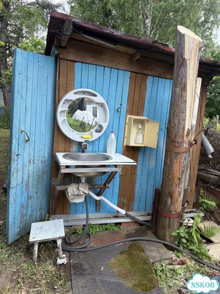 Дом 50 м² на участке 4 сот. фото 9