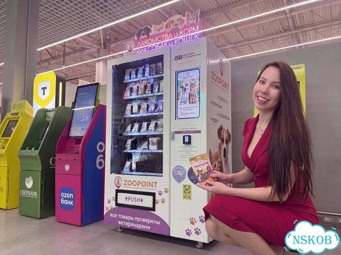 Пассивный доход на вендинговом аппарате фото 1