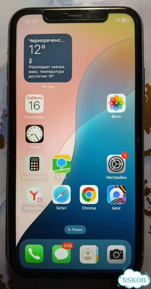iPhone 11, 64 ГБ фото 1