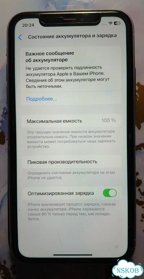 iPhone 11, 64 ГБ фото 4