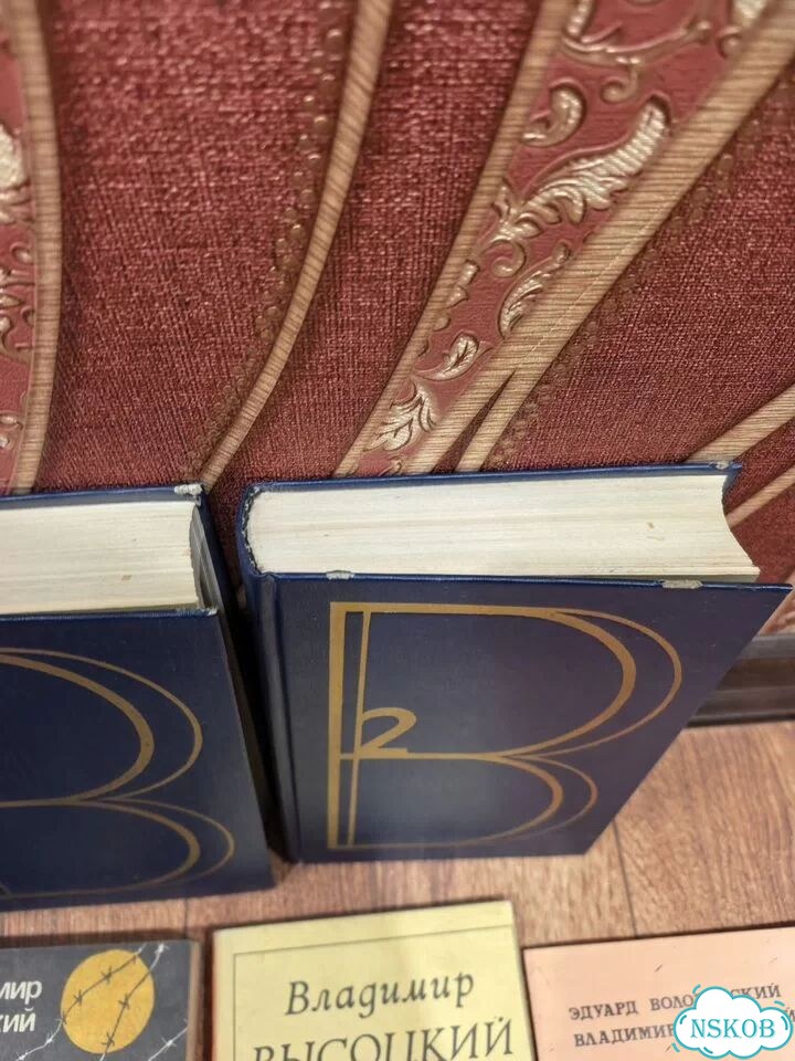 Высоцкий черная свеча нерв книги фото 3
