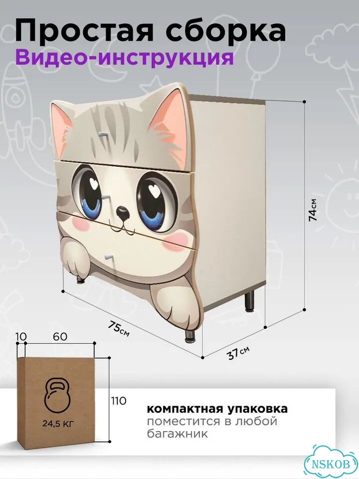 Блузка женская нарядная фото 5
