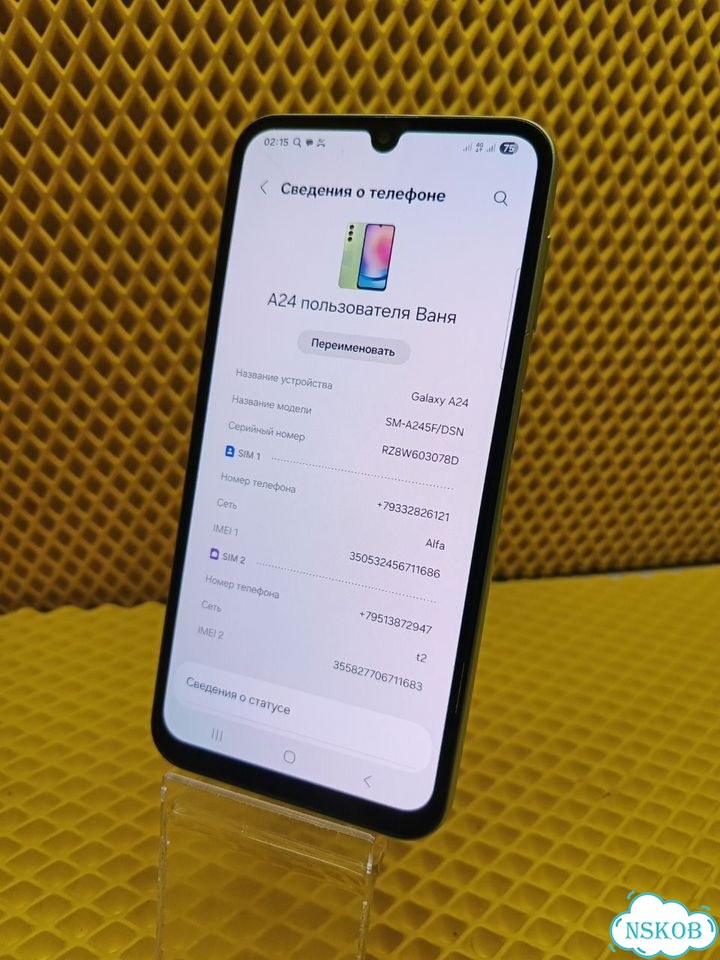 Samsung Galaxy A24, 6/128 ГБ фото 2