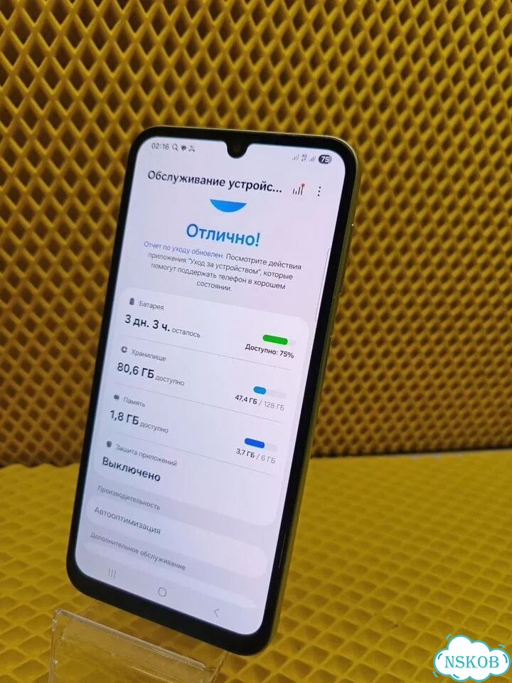 Samsung Galaxy A24, 6/128 ГБ фото 3