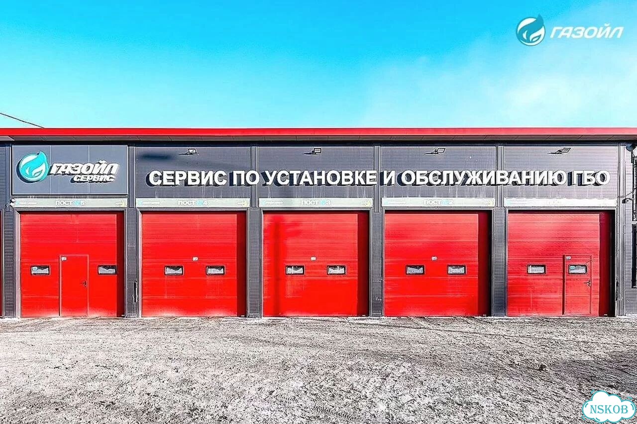 Предпусковой подогреватель. гибдд фото 3