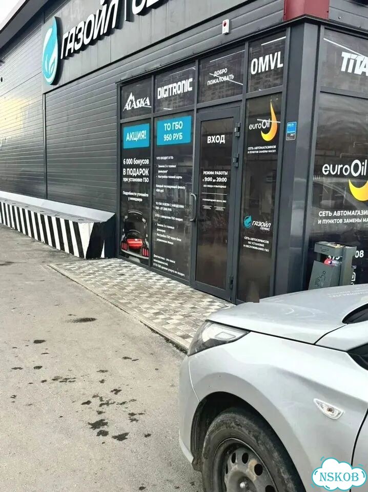 Предпусковой подогреватель. гибдд фото 6