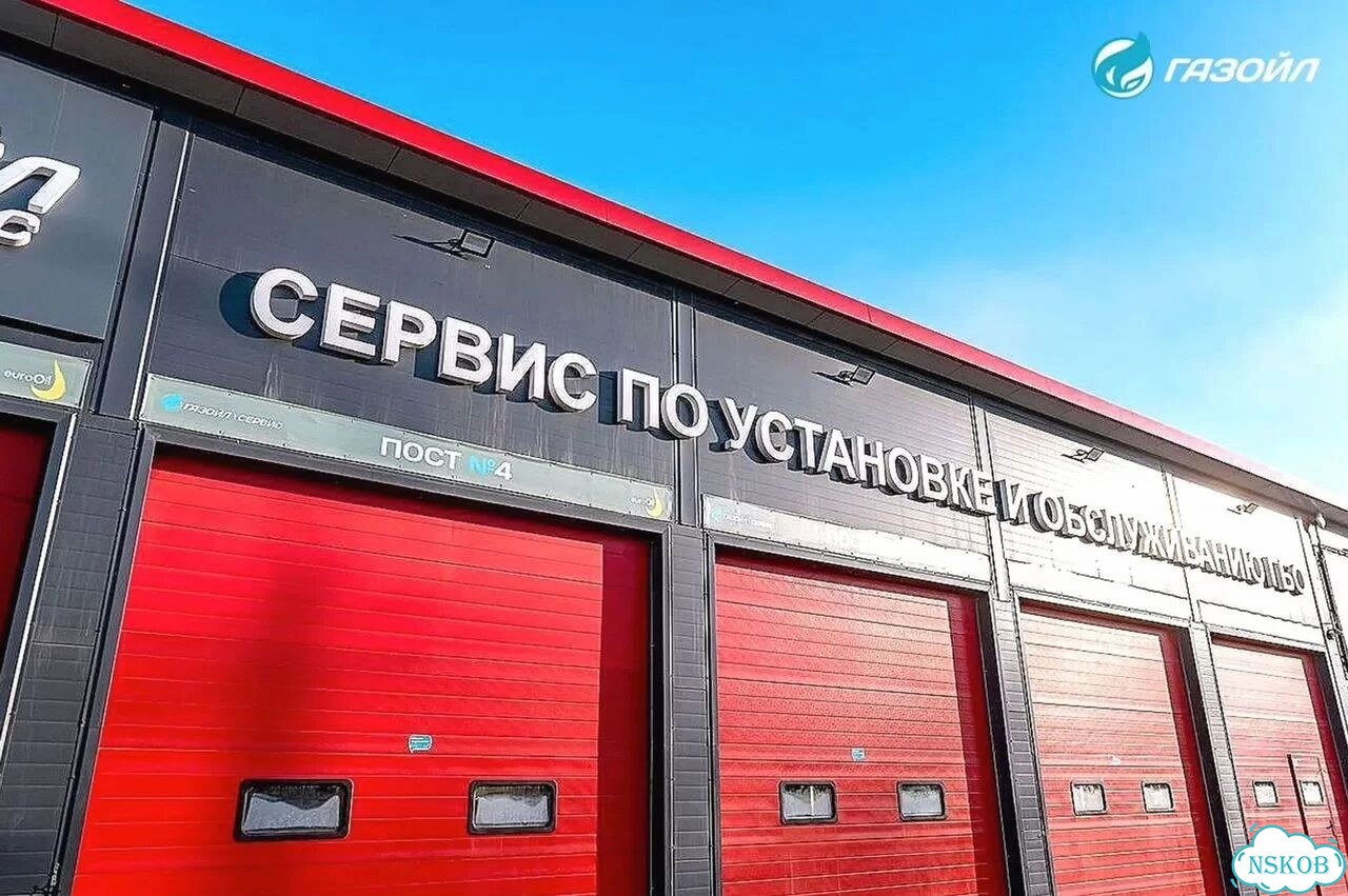 Оформление автономного подогревателя фото 3