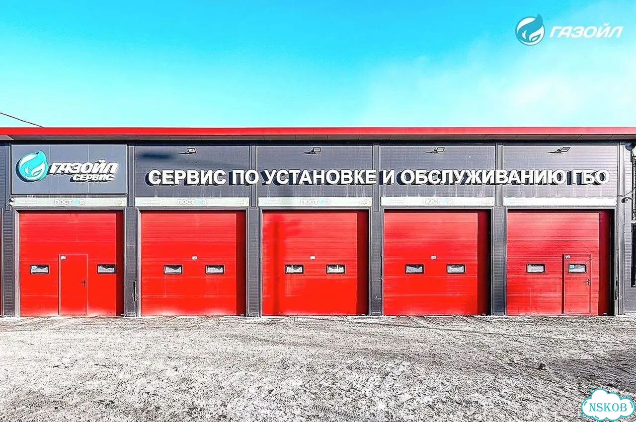 Регистрация изменений конструкции авто фото 3