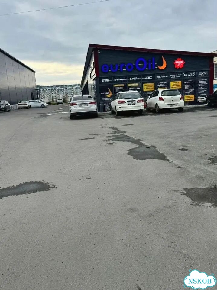 Регистрация изменений конструкции авто фото 6