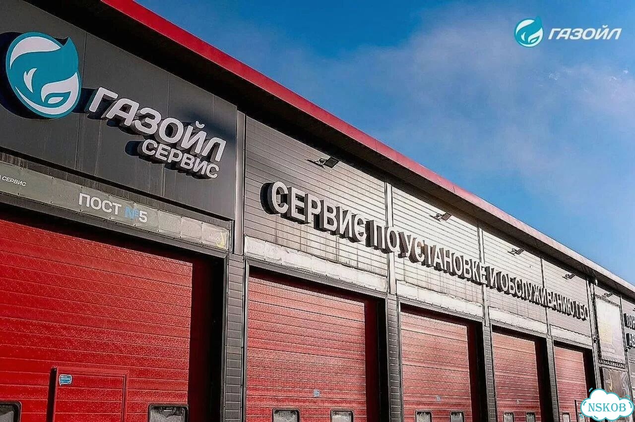 Переоборудование борта в самосвал/фургон фото 3
