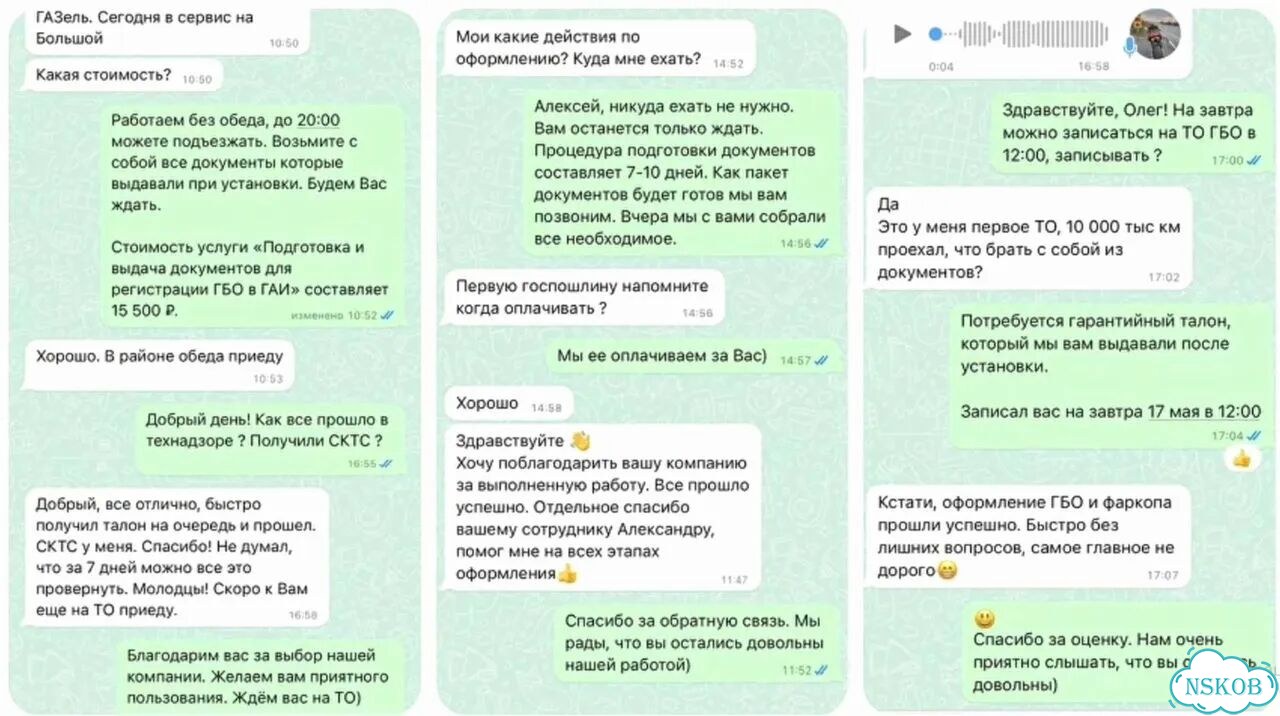 Оформление рефрижераторного оборудования фото 2