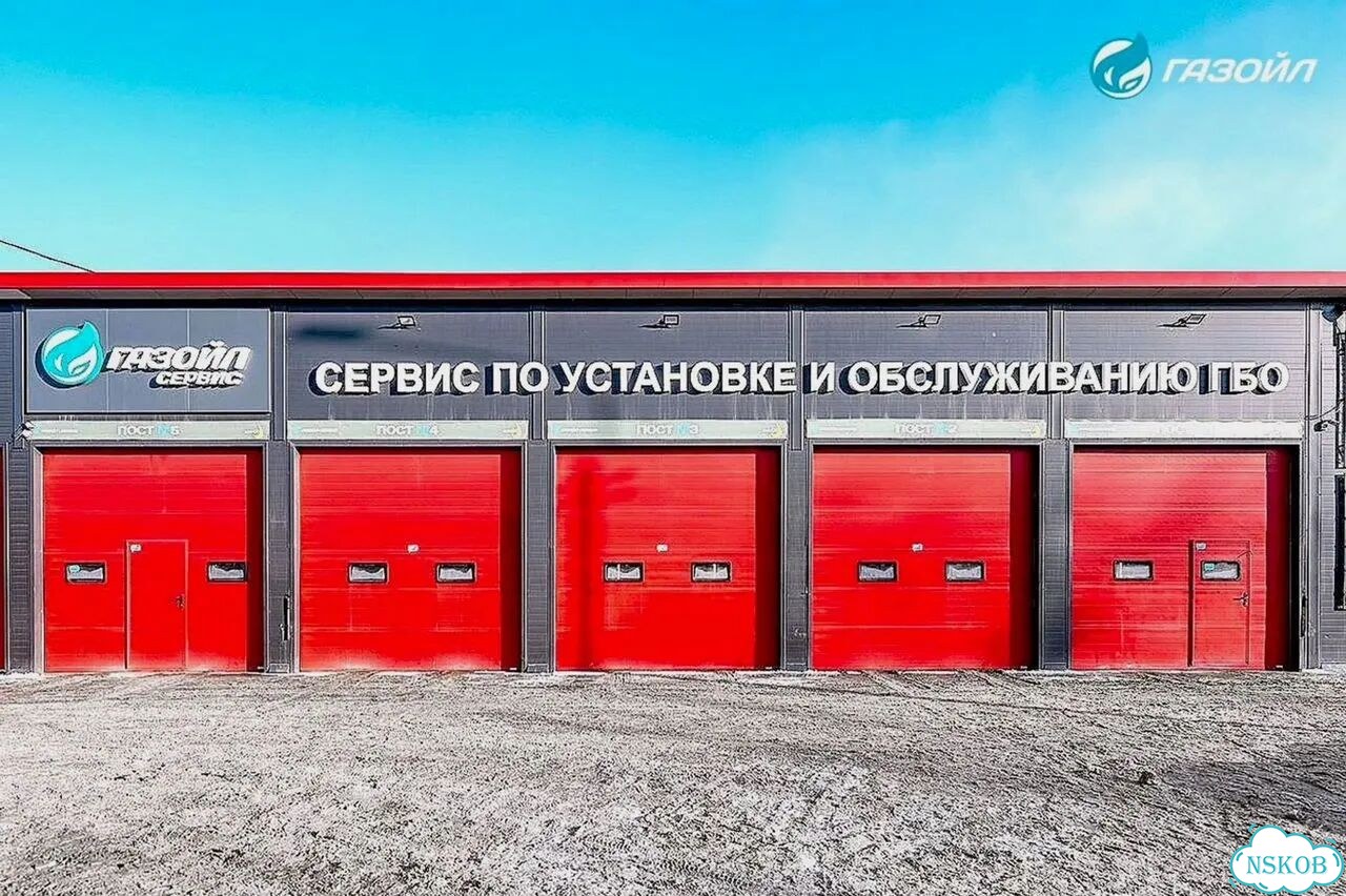 Переоформление категории автомобиля фото 3