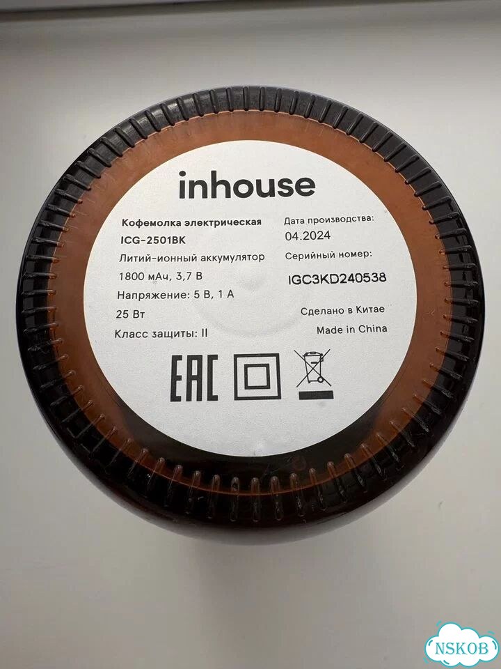 Кофемолка inhouse фото 3