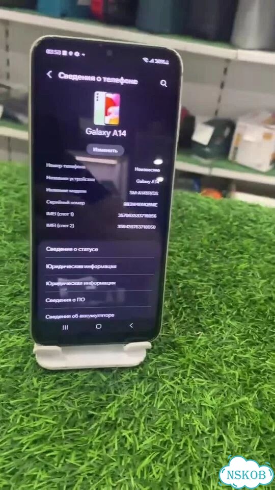 Samsung Galaxy A14, 4/64 ГБ, 2 SIM фото 1
