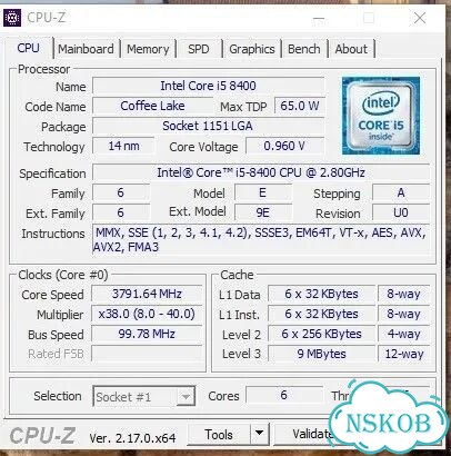 Процессор Core i5-8400 фото 2