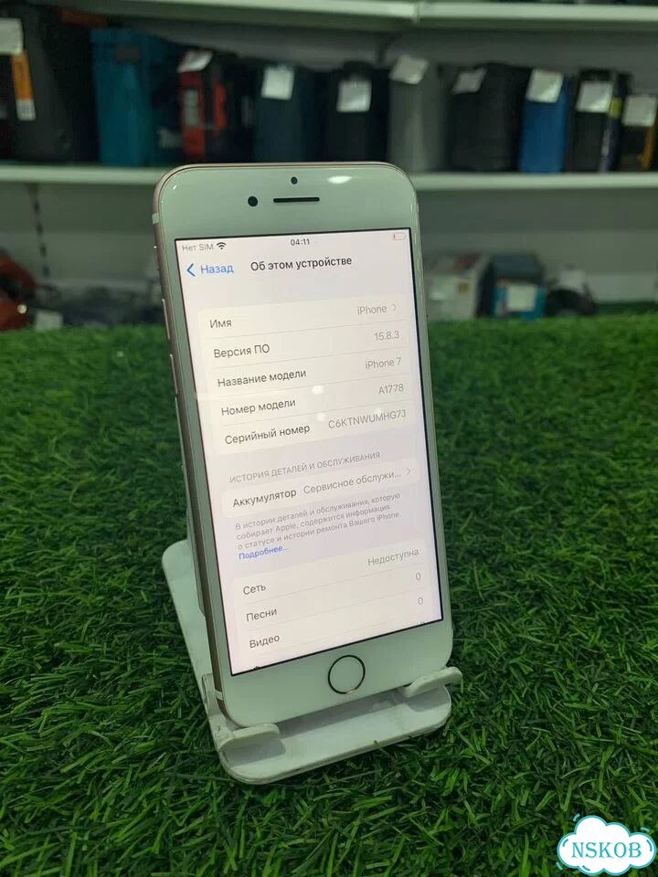 iPhone 7, 32 ГБ, SIM + eSIM фото 2