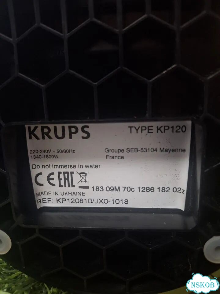 Кофемашина Krups KP120 Dolce Gusto фото 2
