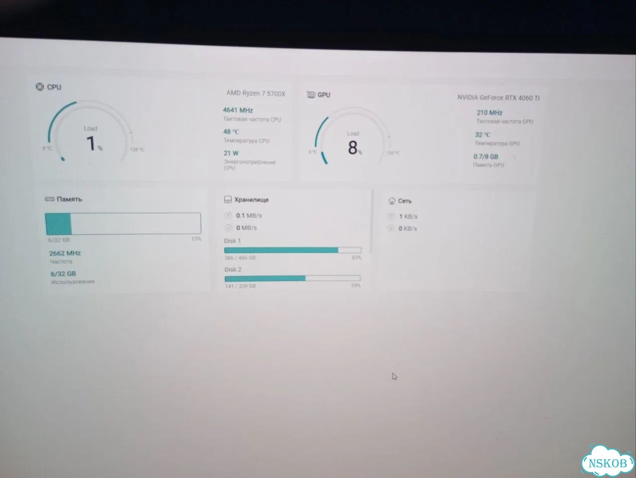 Видеокарта rtx 4060ti 8gb фото 5