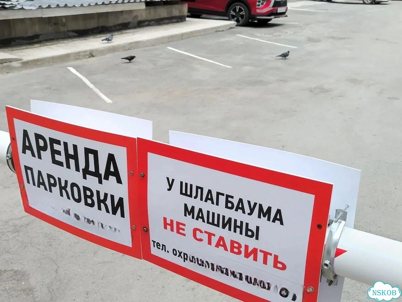 Офис, 29.6 м² с мокрой точкой для салона красоты фото 12