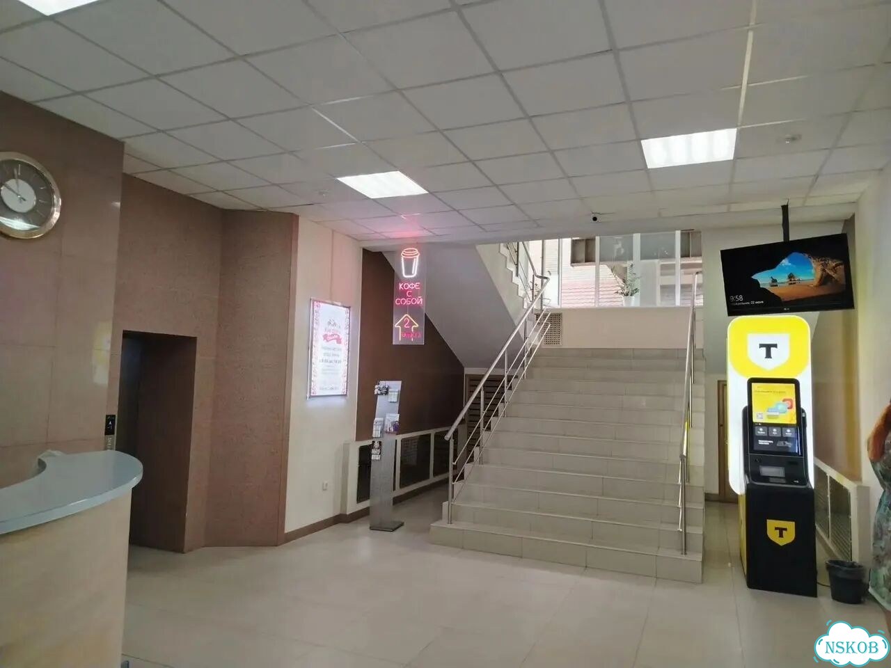Офис, 29.6 м² с мокрой точкой для салона красоты фото 5