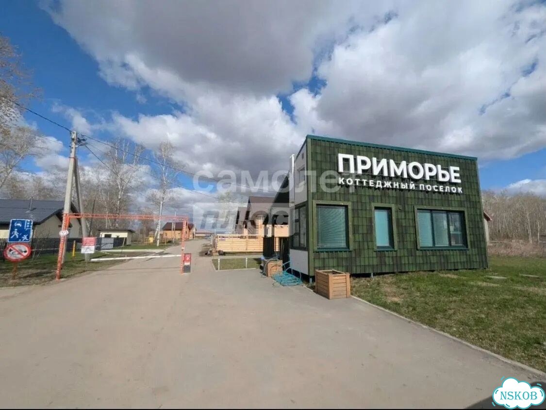 Участок 10,1 сот. (ИЖС) фото 5