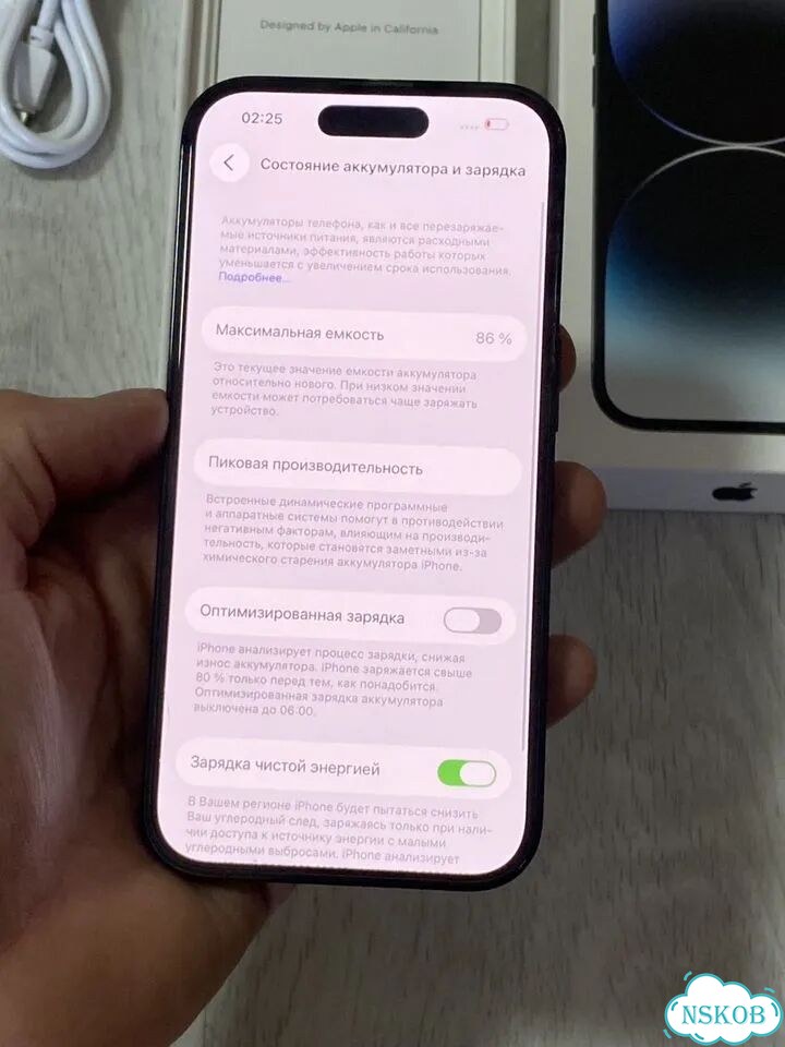 iPhone 14 Pro, 128 ГБ, SIM + eSIM фото 6
