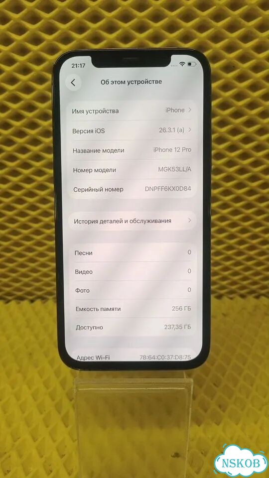 iPhone 12 Pro, 256 ГБ, 2 SIM фото 1