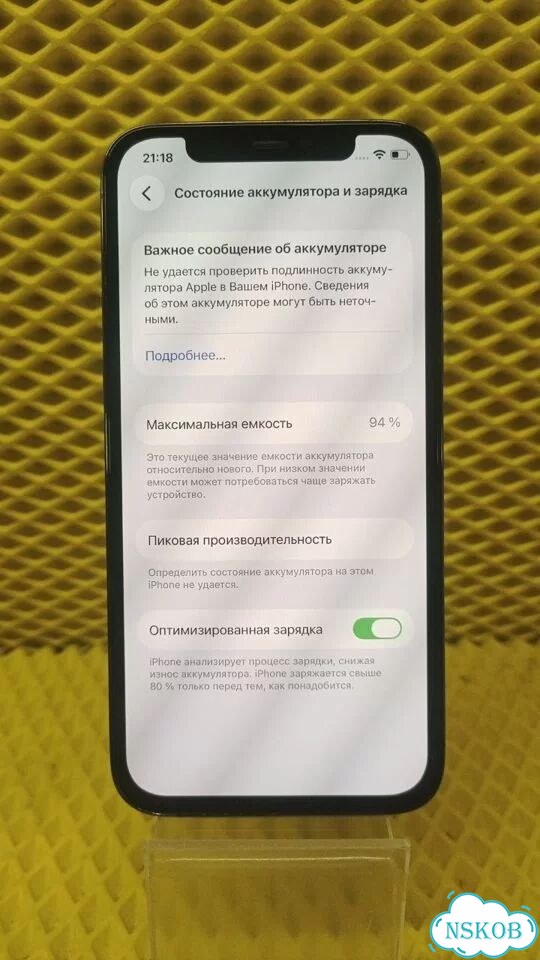 iPhone 12 Pro, 256 ГБ, 2 SIM фото 2