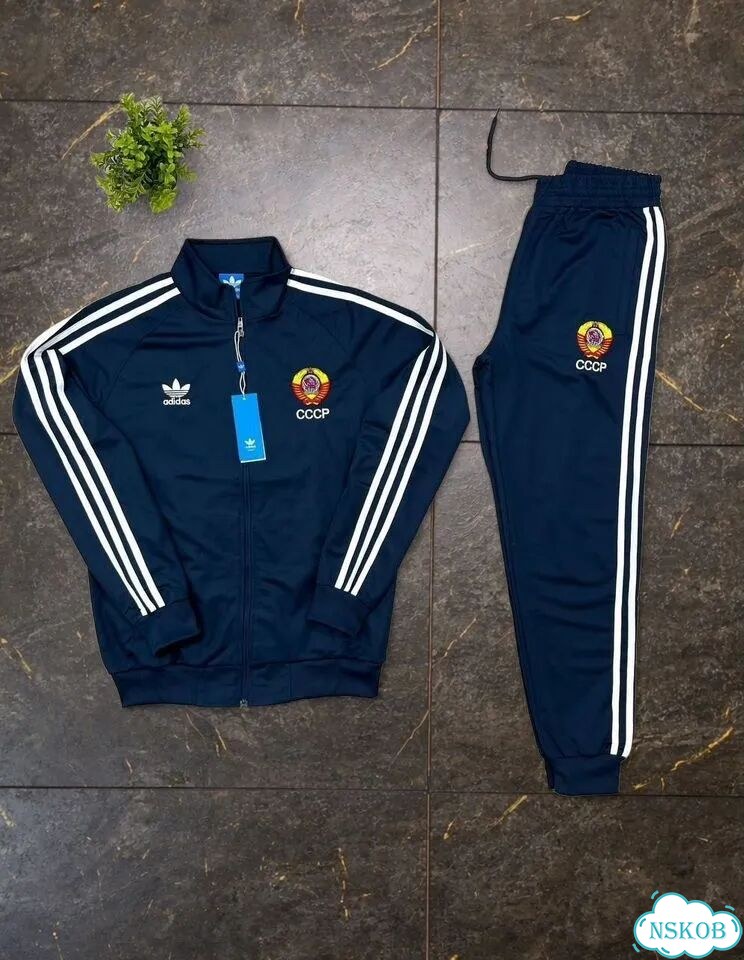 Спортивный костюм Adidas СССР фото 1