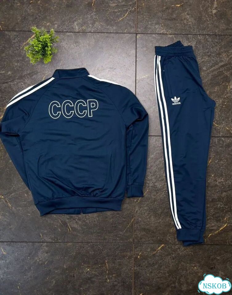 Спортивный костюм Adidas СССР фото 5
