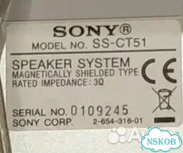 Домашний кинотеатр sony с DVD в комплекте фото 4