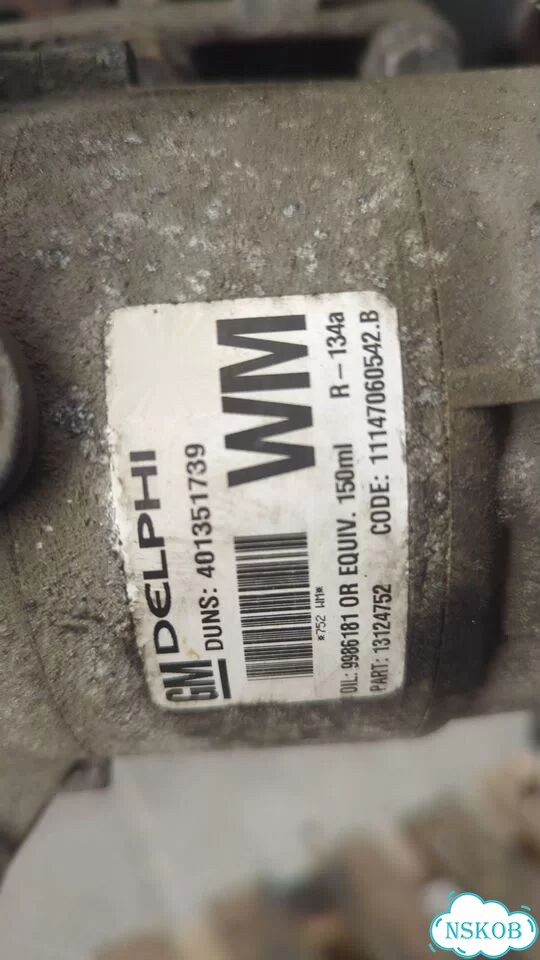 Двигатель Opel Zafira B Z19DTH фото 10
