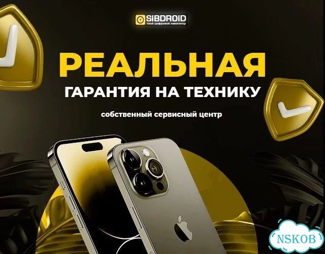 Google Pixel 10a, 8/256 ГБ фото 2