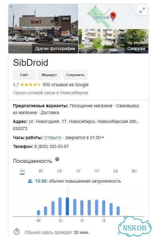 Google Pixel 10a, 8/256 ГБ фото 9