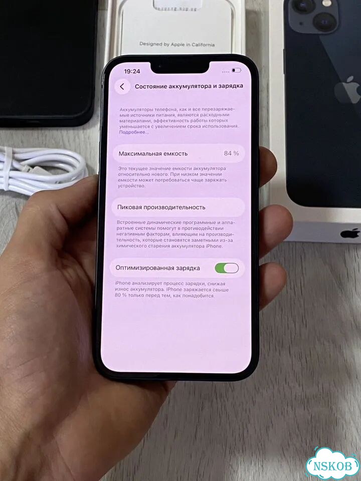 iPhone 13, 128 ГБ, SIM + eSIM фото 6