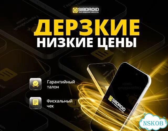 Планшет Xiaomi Pad 7 12/256Gb Global wifi Серый фото 3