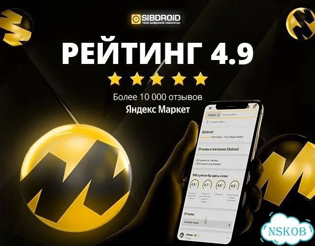 Samsung Galaxy A07, 6/128 ГБ фото 4