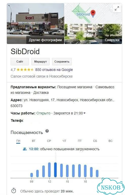 Samsung Galaxy A07, 6/128 ГБ фото 9