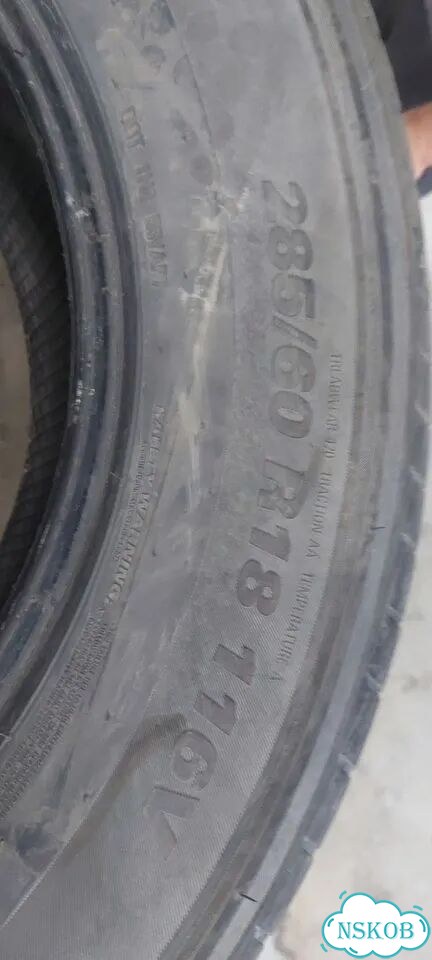 Kumho Ecsta PS71 285/60 R18 116V фото 3