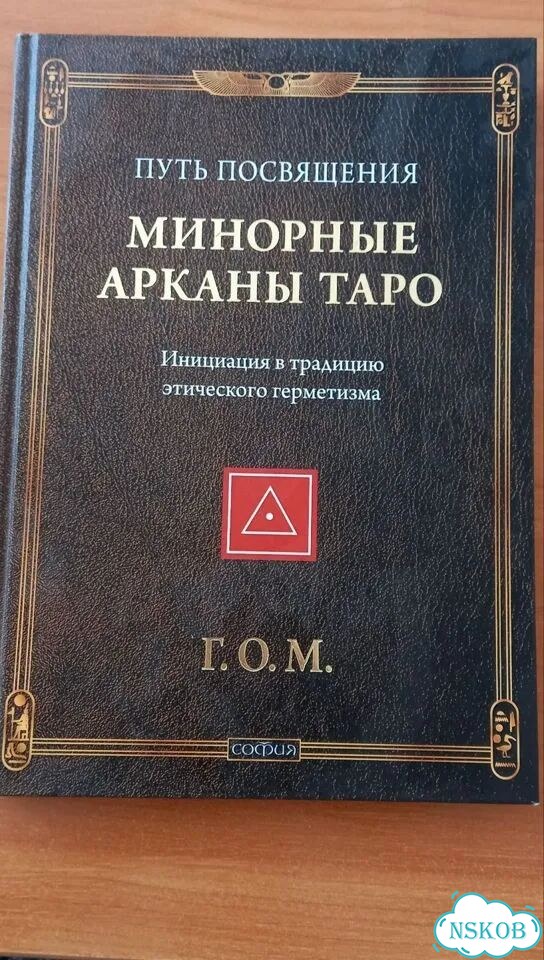 Книги в отличном состоянии фото 1