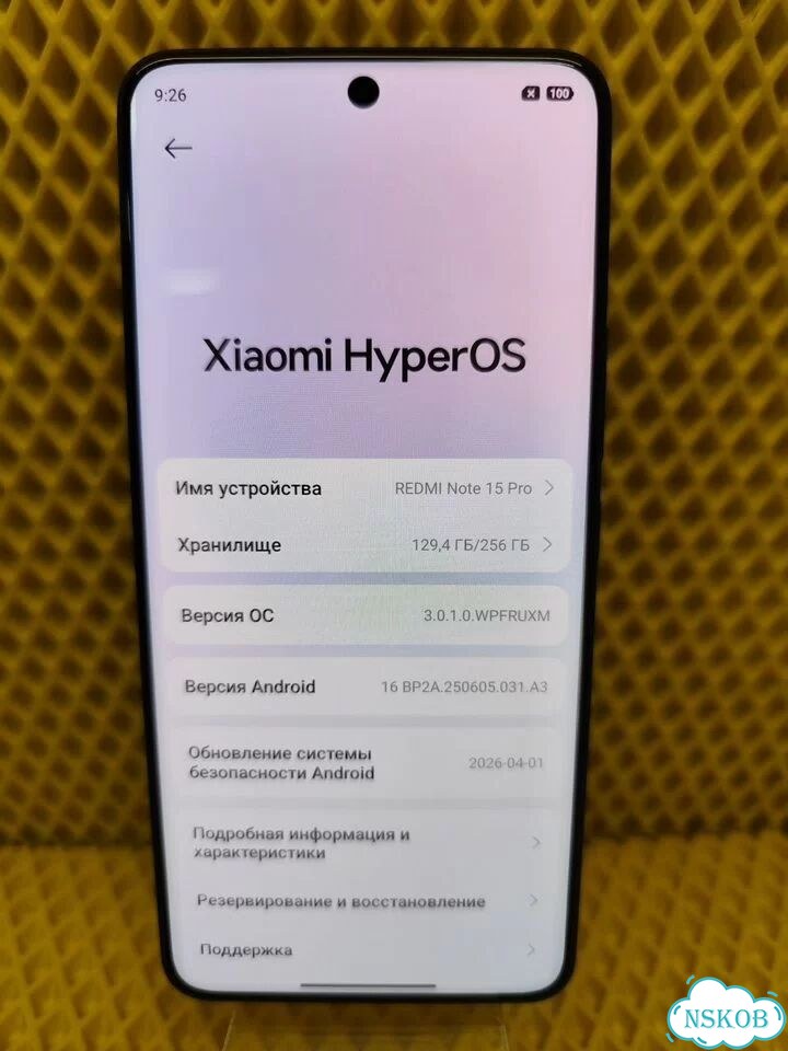 Xiaomi Redmi Note 15 Pro, 8/256 ГБ, 2 SIM фото 2