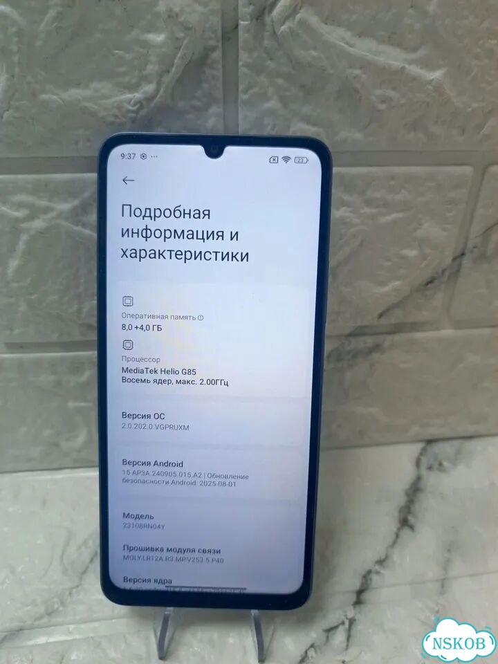 Xiaomi Redmi 13C, 8/256 ГБ, 2 SIM фото 5
