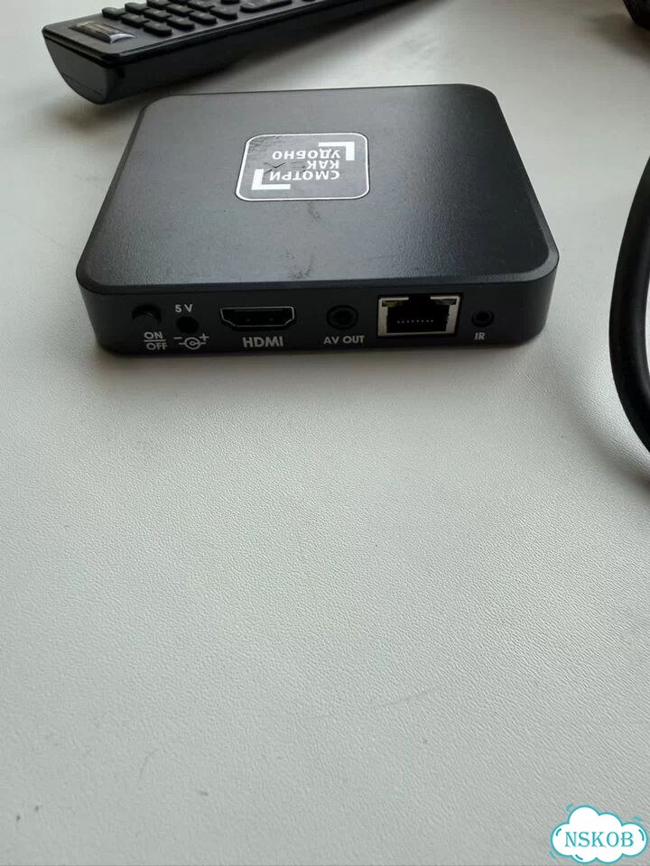 Tv приставка eltex nv-501-wac фото 3