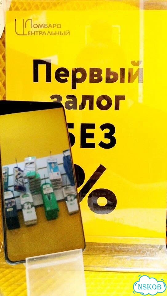 Samsung Galaxy A32, 4/64 ГБ, 2 SIM фото 1