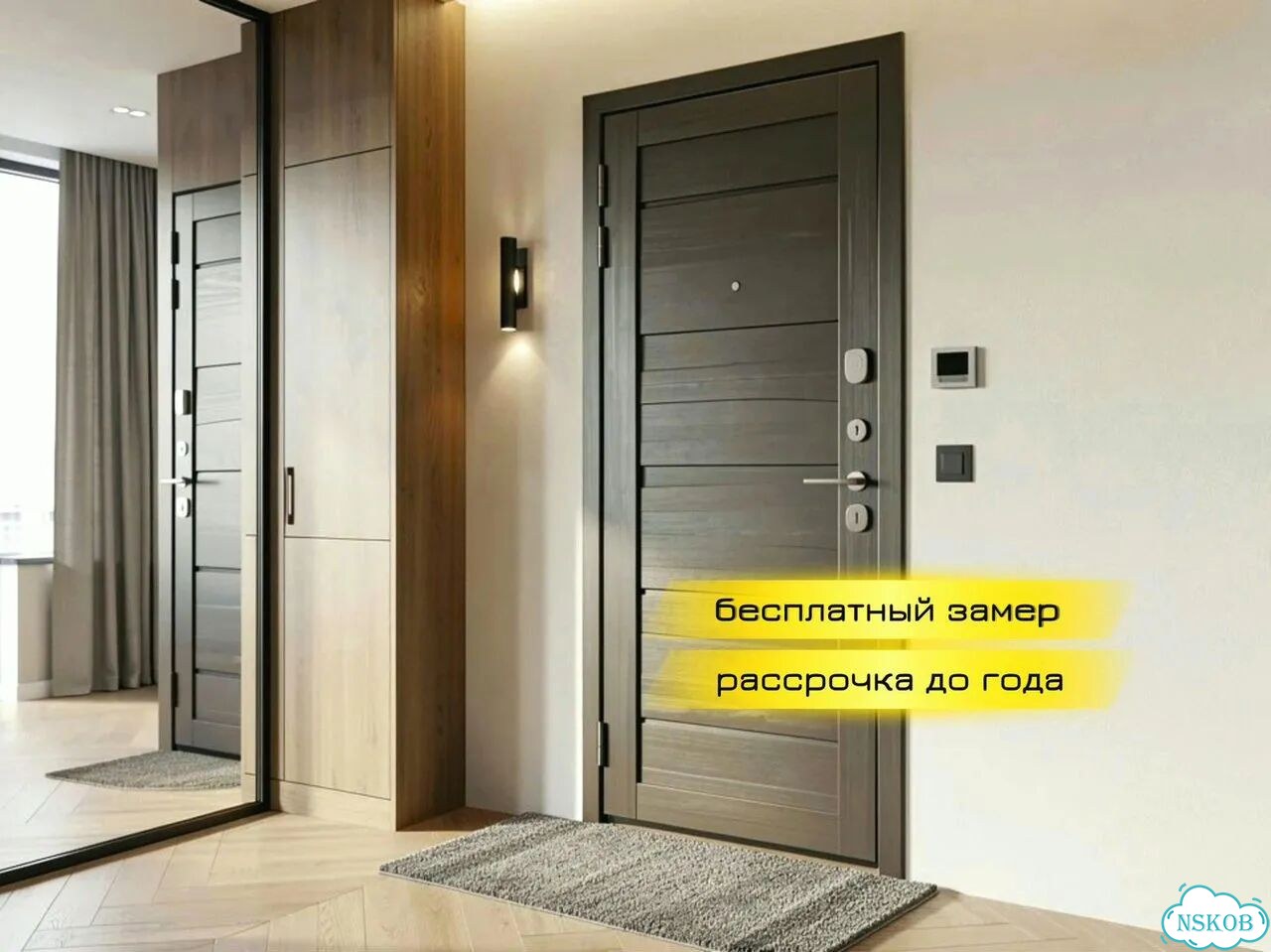 Двери входные металлические много моделей фото 1