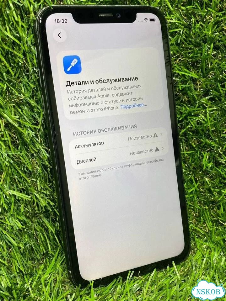 iPhone 11, 64 ГБ, 1 SIM фото 3