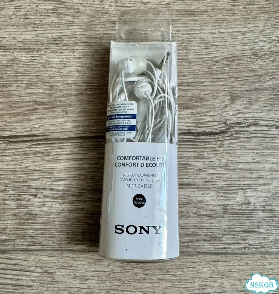 Наушники Sony MDR-EX15LP(Оригинал) фото 3
