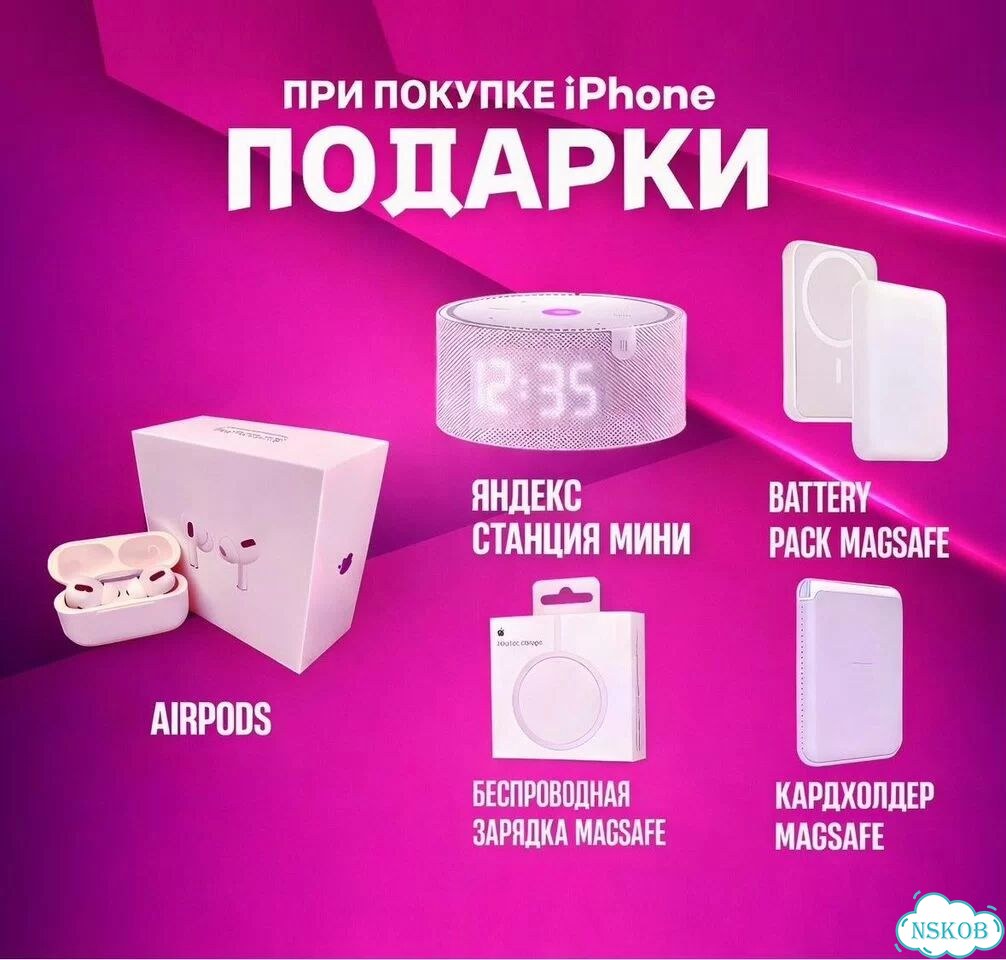 iPhone 11, 128 ГБ, 1 SIM фото 6