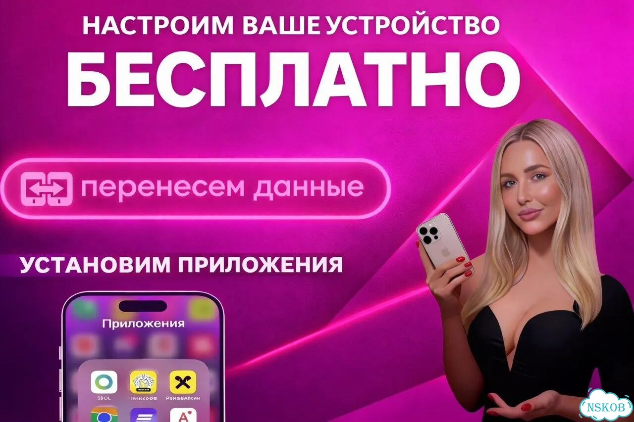 iPhone 11, 128 ГБ, 1 SIM фото 8